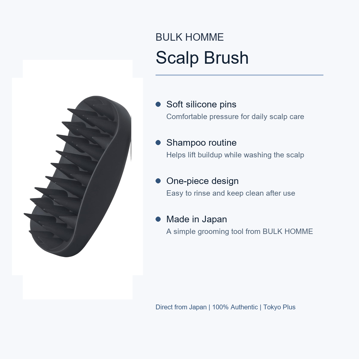 BULK HOMME scalp brush simple benefits image