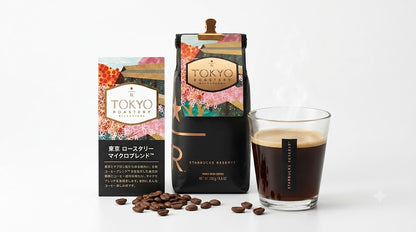 Starbucks Reserve Roastery Tokyo Microblend Whole Bean Coffee 250g