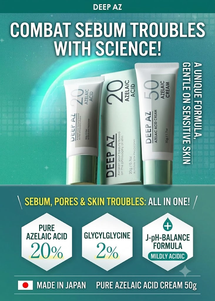 ALYSSUM Deep AZ Azelaic Acid 20% Cream | 20g / 50g