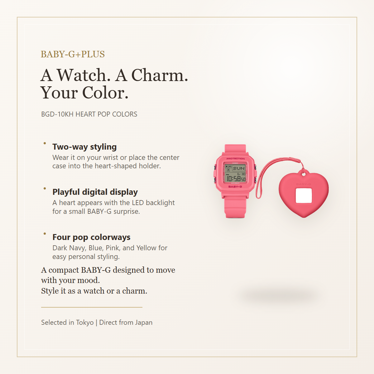 BABY-G+PLUS BGD-10KH watch and heart-shaped holder