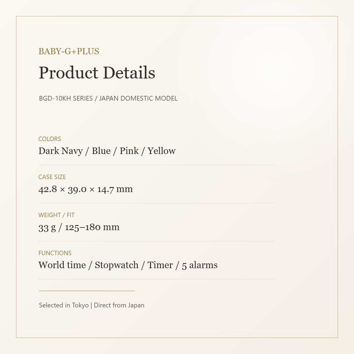 BGD-10KH product specifications and functions