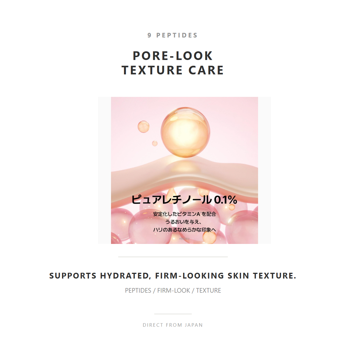 celimax peptide and retinol pore look texture care
