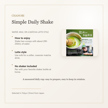 CHANOBI matcha protein daily shake preparation gallery image