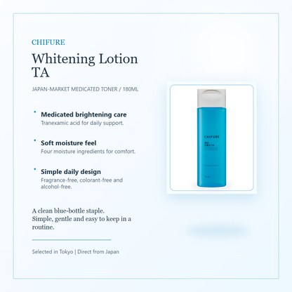 CHIFURE Whitening Lotion TA overview