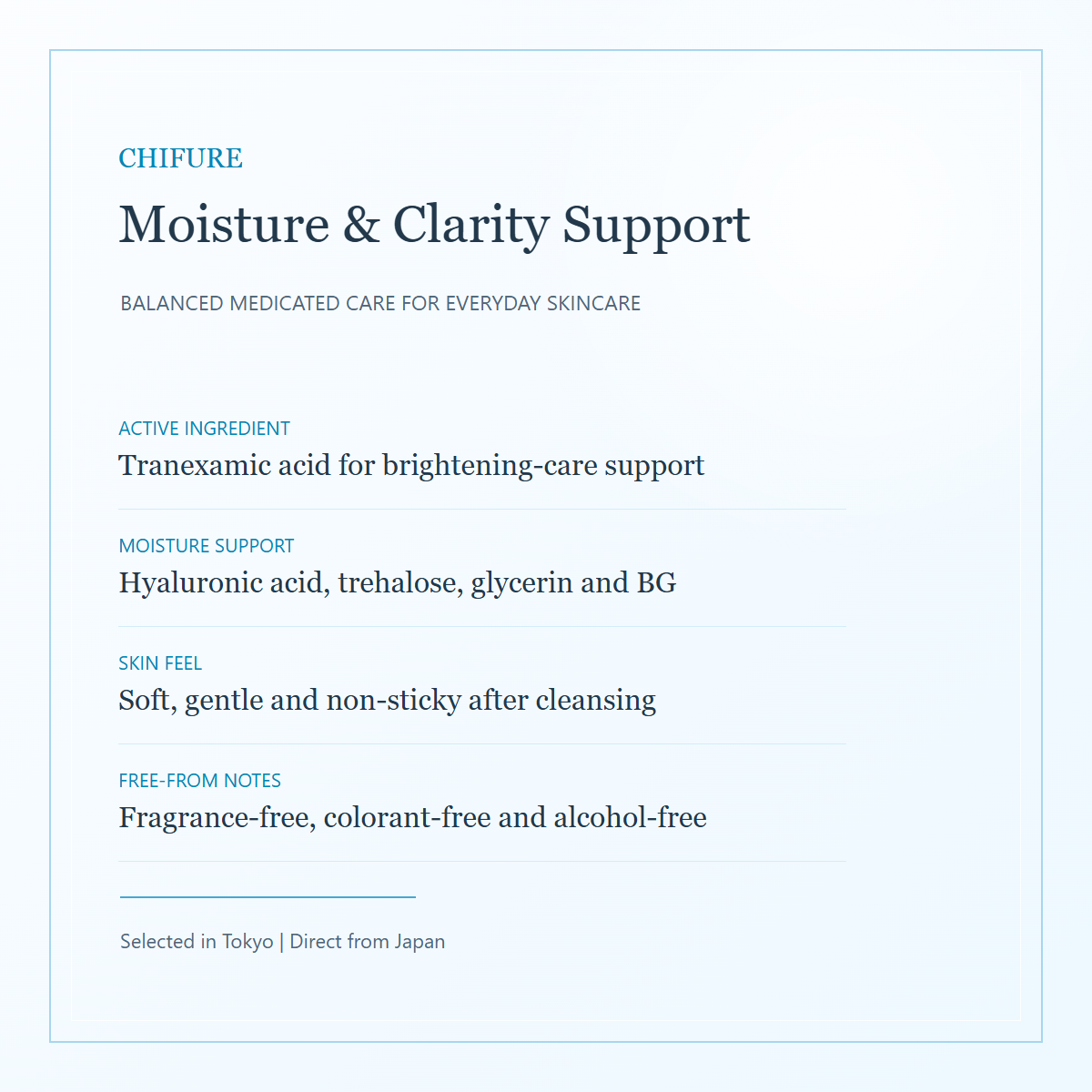CHIFURE Whitening Lotion TA moisture and brightening-care support