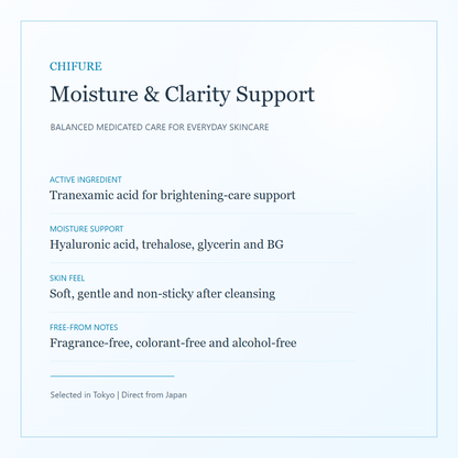 CHIFURE Whitening Lotion TA moisture and brightening-care support