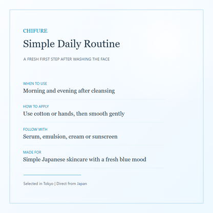 CHIFURE Whitening Lotion TA simple daily routine