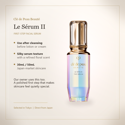 Clé de Peau Beauté Le Sérum II elegant first-step serum feature image
