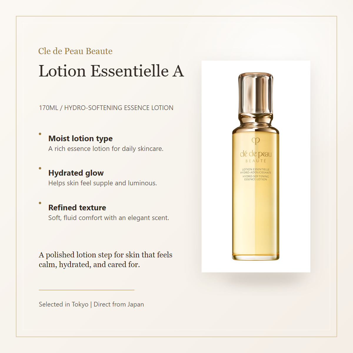 Clé de Peau Beauté Lotion Essentielle A elegant overview image