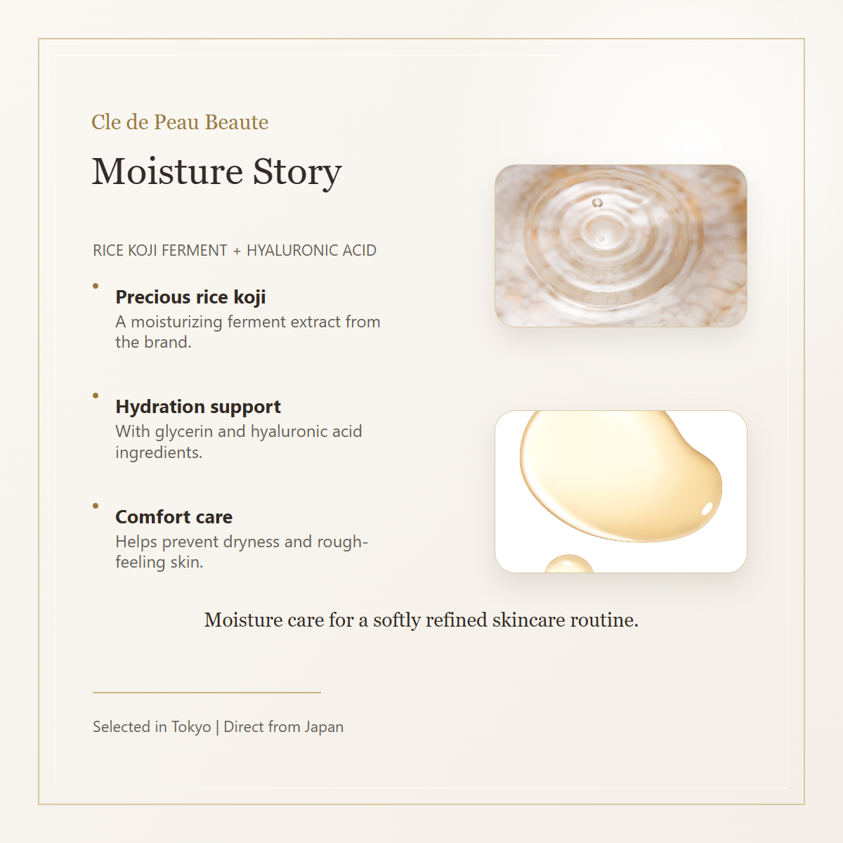 Clé de Peau Beauté Lotion Essentielle A moisture story image