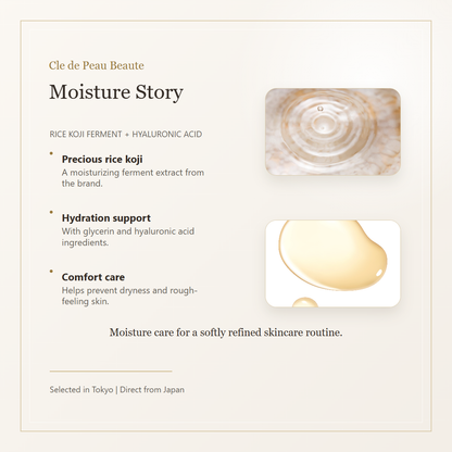 Clé de Peau Beauté Lotion Essentielle A moisture story image