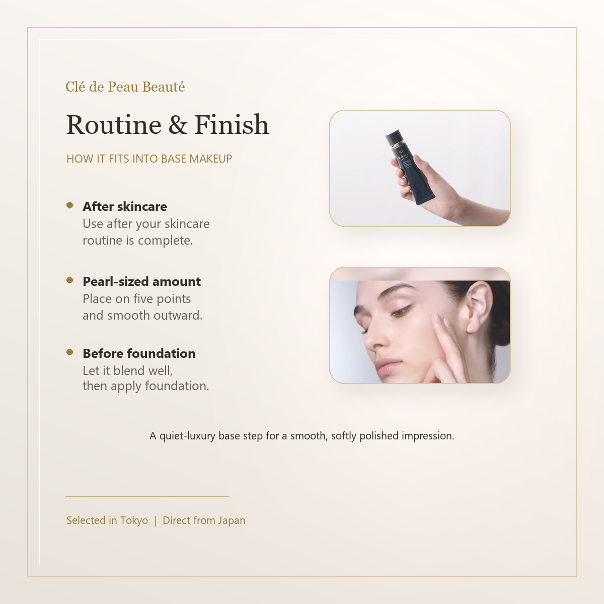 Clé de Peau Beauté Voile Correcteur n routine and finish image