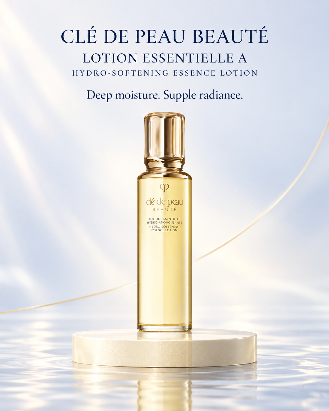 Clé de Peau Beauté Lotion Essentielle A minimalist product hero