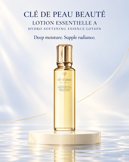 Clé de Peau Beauté Lotion Essentielle A minimalist product hero