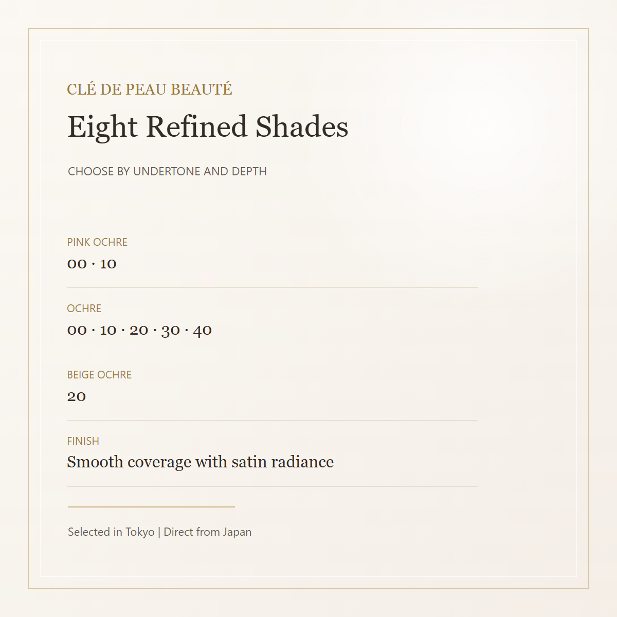 Tank Creme Eclat n eight shade name guide