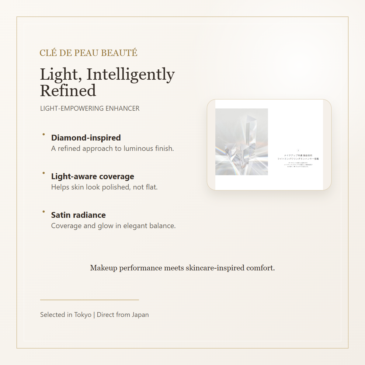 Tank Creme Eclat n Light-Empowering Enhancer technology