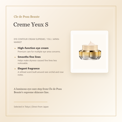 Cle de Peau Beaute Creme Yeux S elegant product overview