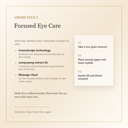 Cle de Peau Beaute Creme Yeux S focused eye care feature