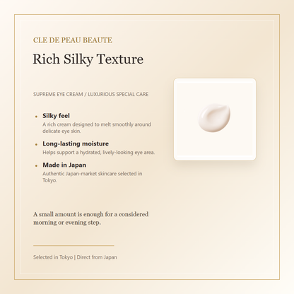 Cle de Peau Beaute Creme Yeux S rich silky cream texture