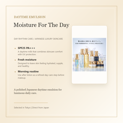Cle de Peau Beaute Emulsion Protectrice Jour daytime moisture feature