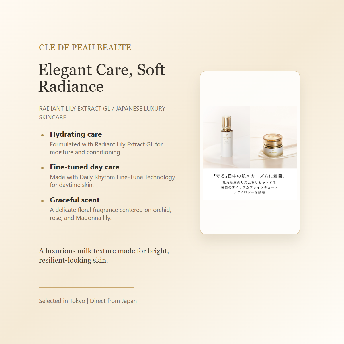 Cle de Peau Beaute Emulsion Protectrice Jour Radiant Lily care feature