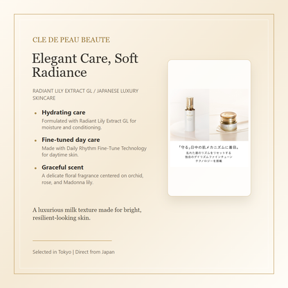 Cle de Peau Beaute Emulsion Protectrice Jour Radiant Lily care feature