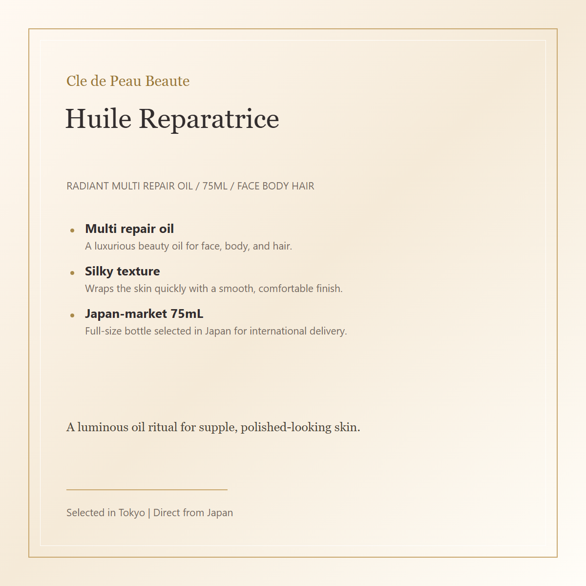 Cle de Peau Beaute Huile Reparatrice elegant product overview