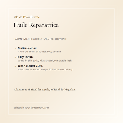 Cle de Peau Beaute Huile Reparatrice elegant product overview