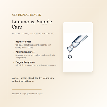 Cle de Peau Beaute Huile Reparatrice silky oil texture feature