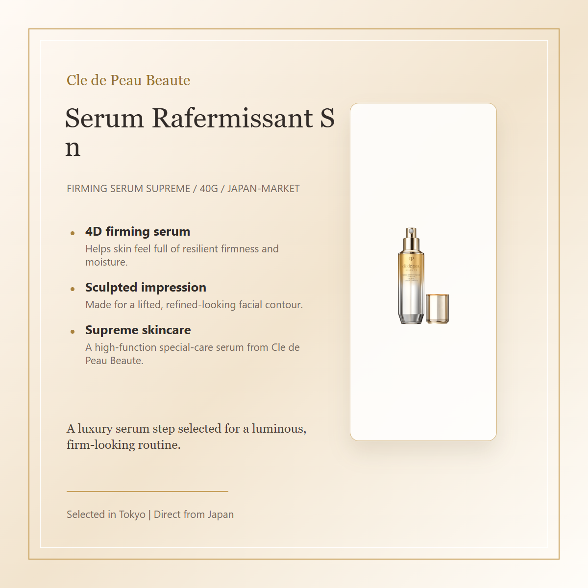 Cle de Peau Beaute Serum Rafermissant S n pump and cap view