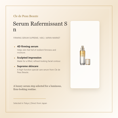 Cle de Peau Beaute Serum Rafermissant S n pump and cap view