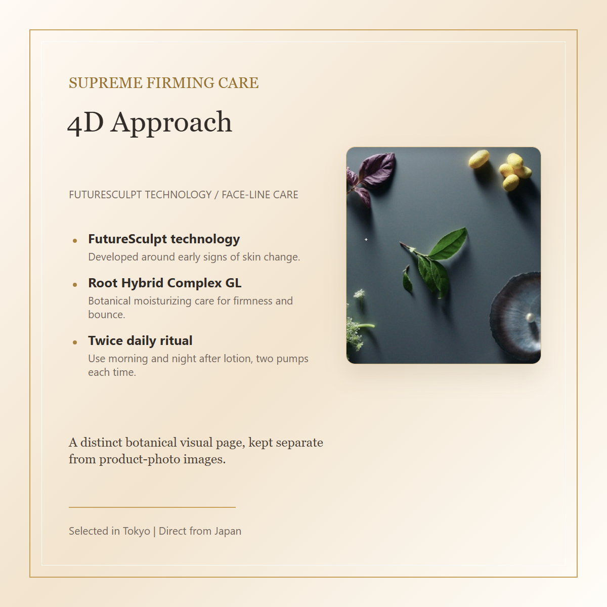 Cle de Peau Beaute Serum Rafermissant S n 4D firming botanical feature