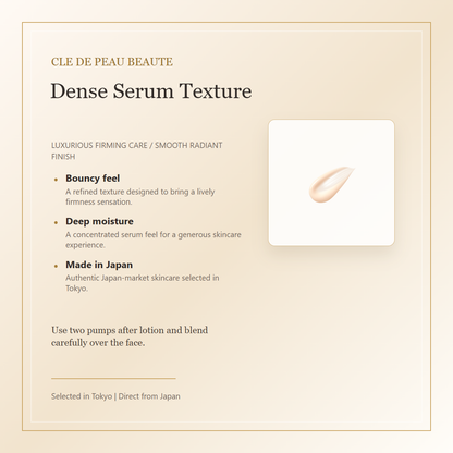 Cle de Peau Beaute Serum Rafermissant S n dense serum texture