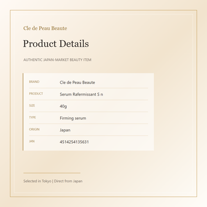 Cle de Peau Beaute Serum Rafermissant S n 40g product details
