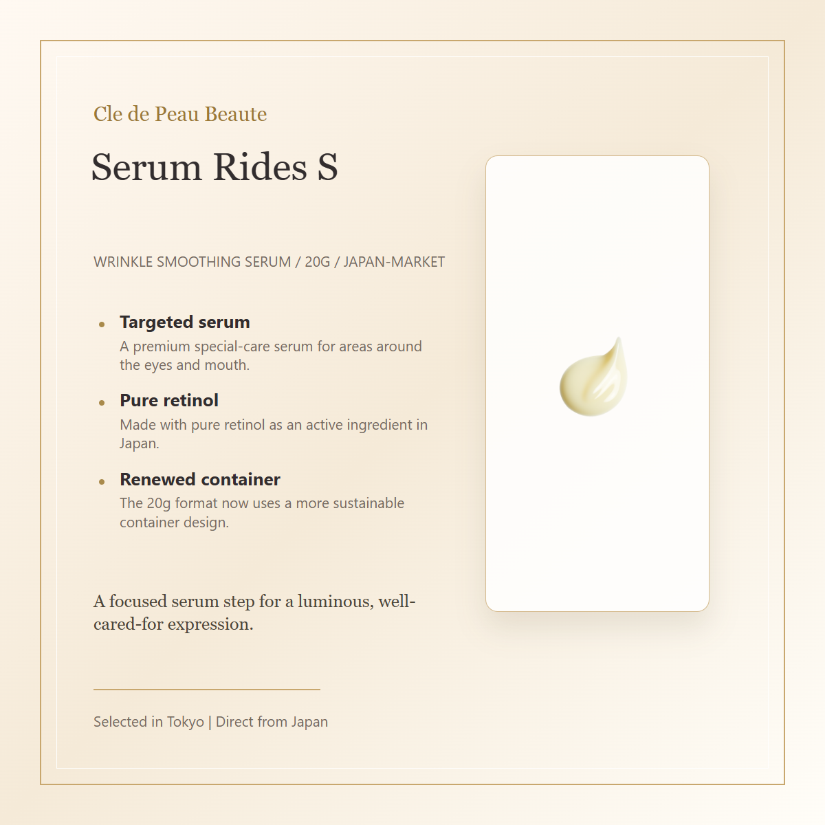 Cle de Peau Beaute Serum Rides S elegant product overview