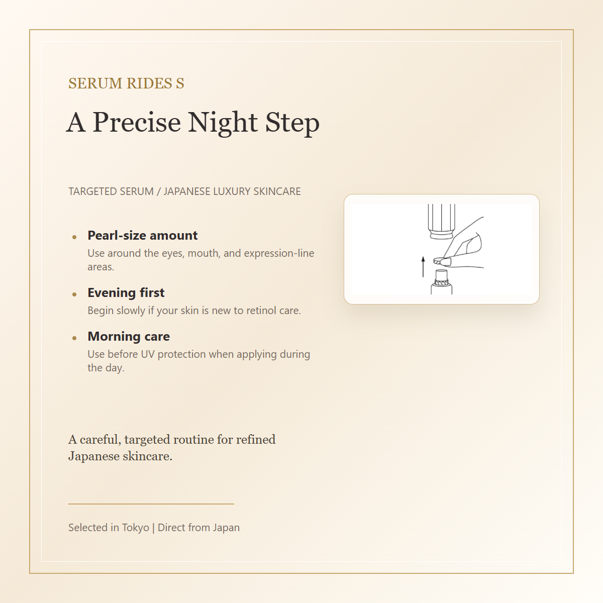 Cle de Peau Beaute Serum Rides S application guidance