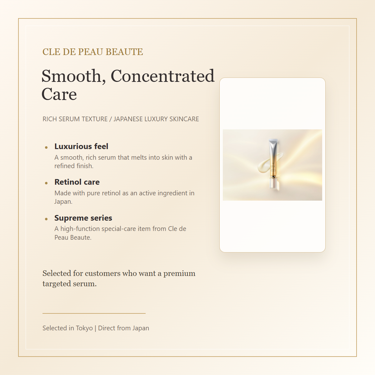 Cle de Peau Beaute Serum Rides S rich serum texture feature