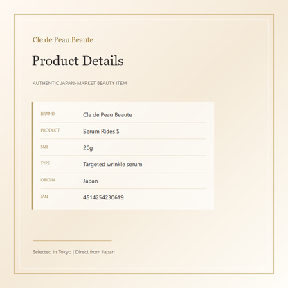 Cle de Peau Beaute Serum Rides S 20g product details