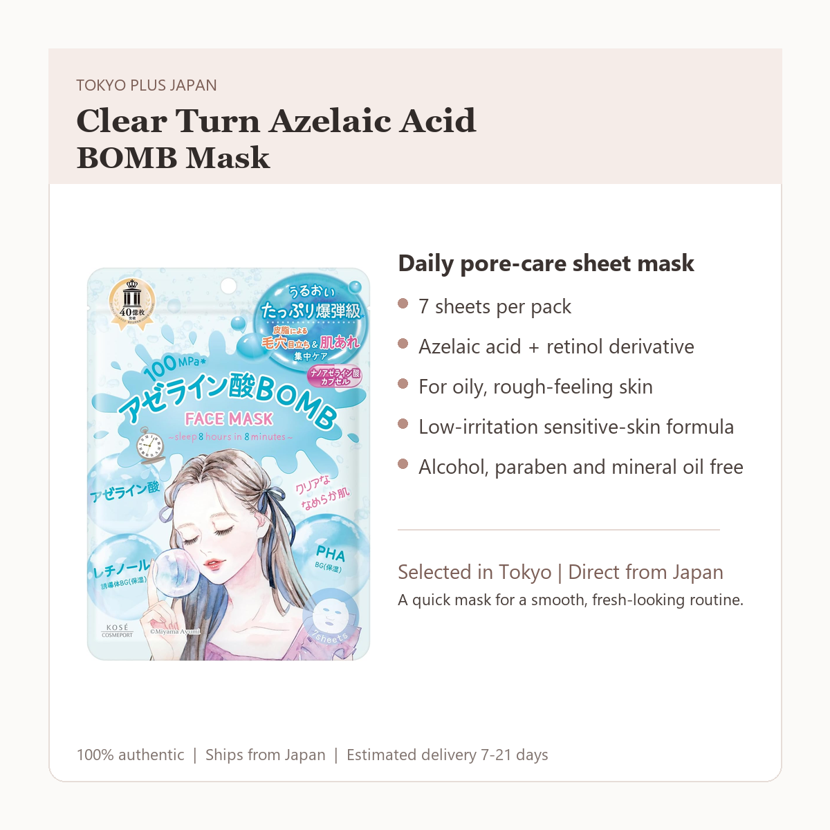 Clear Turn Azelaic Acid BOMB Mask product benefits image