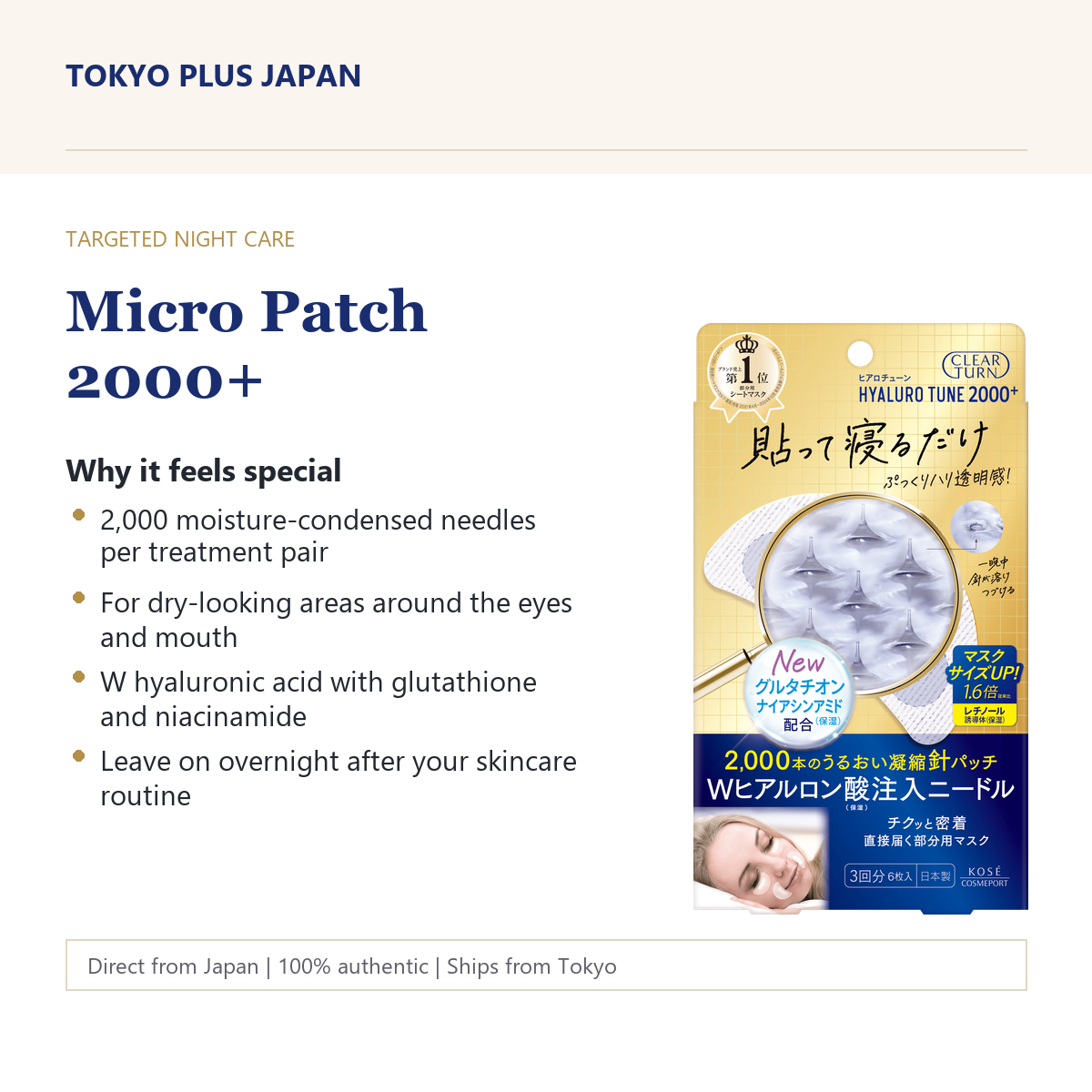 Clear Turn Hyaluro Tune Micro Patch 2000+ product benefits image