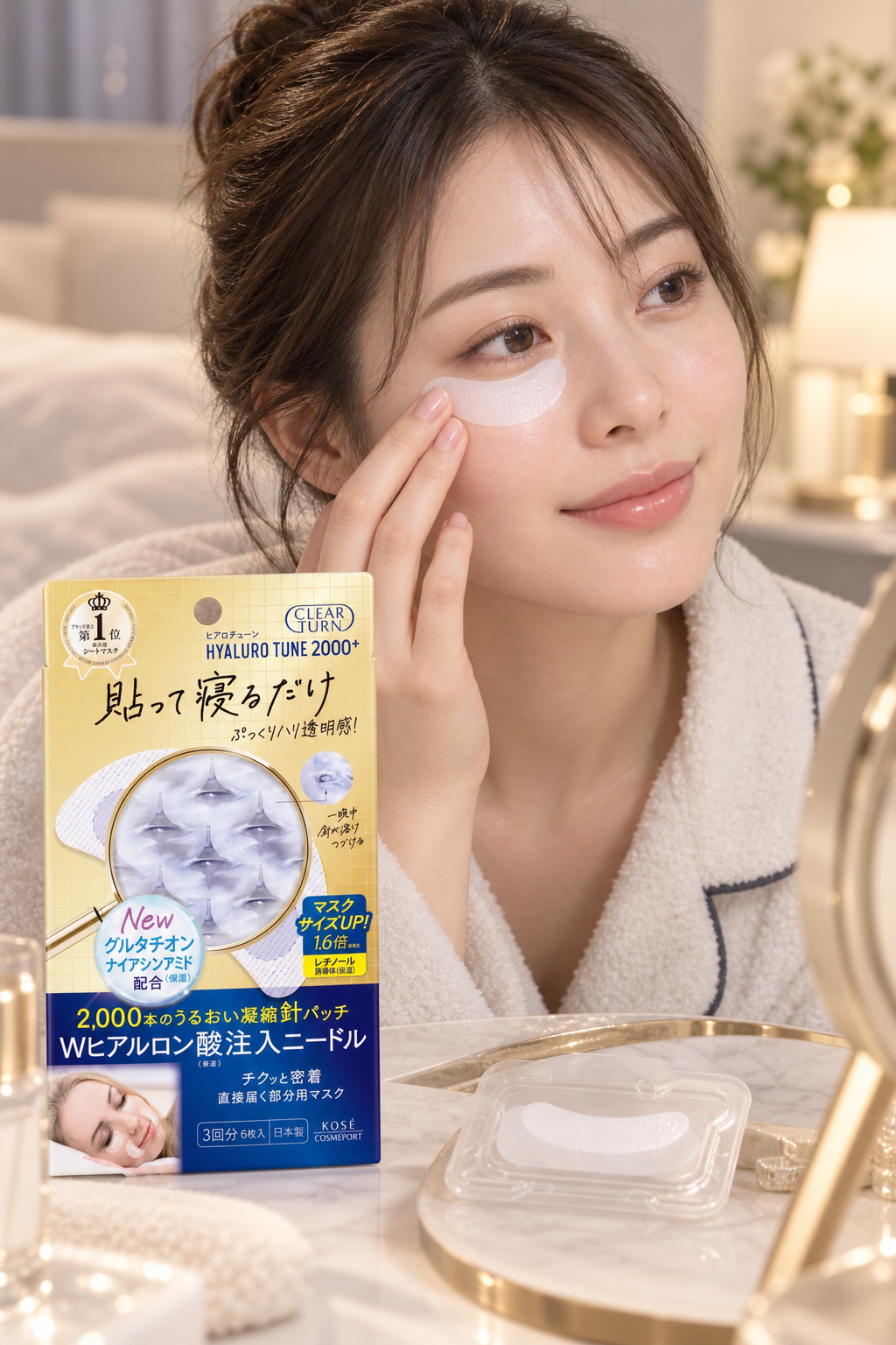 Japanese woman wearing Clear Turn Hyaluro Tune Micro Patch