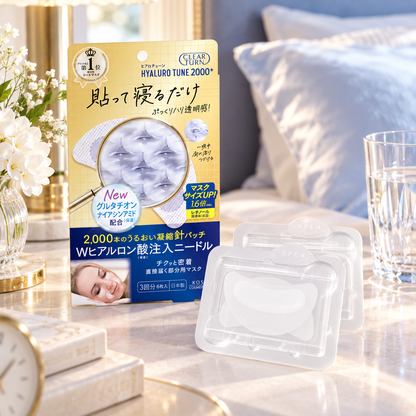Clear Turn micro patches and package in an overnight skincare setting