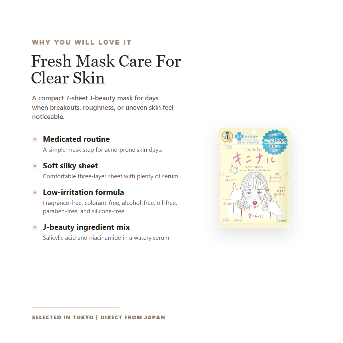 Clear Turn Kininaru Medicated Mask why you will love it benefits
