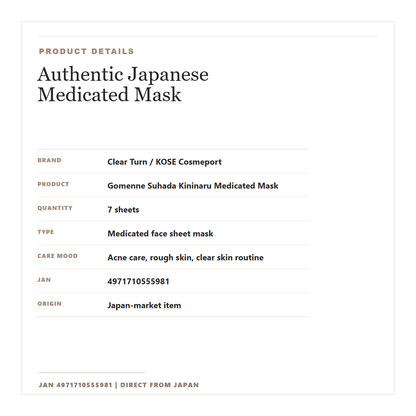 Clear Turn Kininaru Medicated Mask Japan-market product details