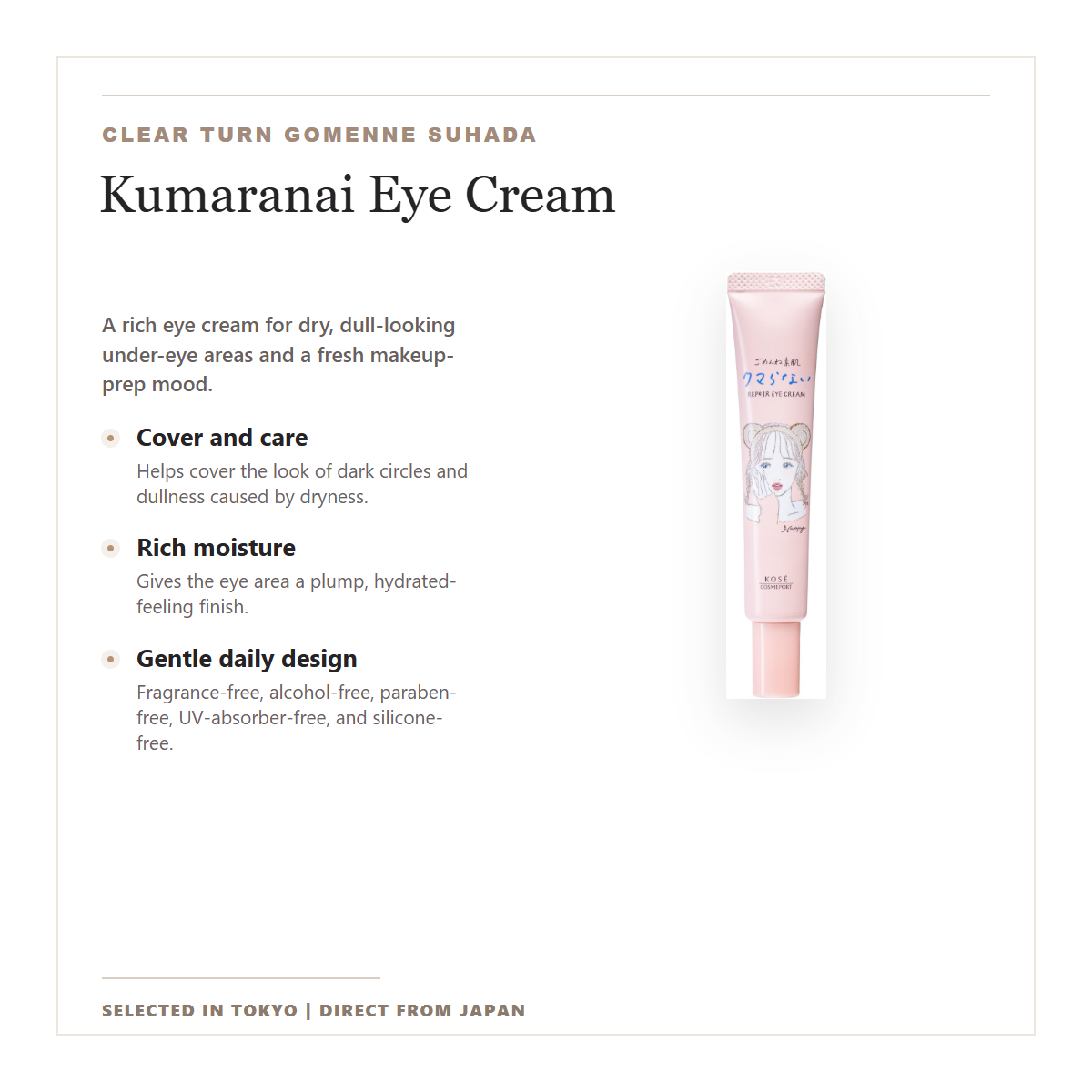 Clear Turn Kumaranai Eye Cream overview with package