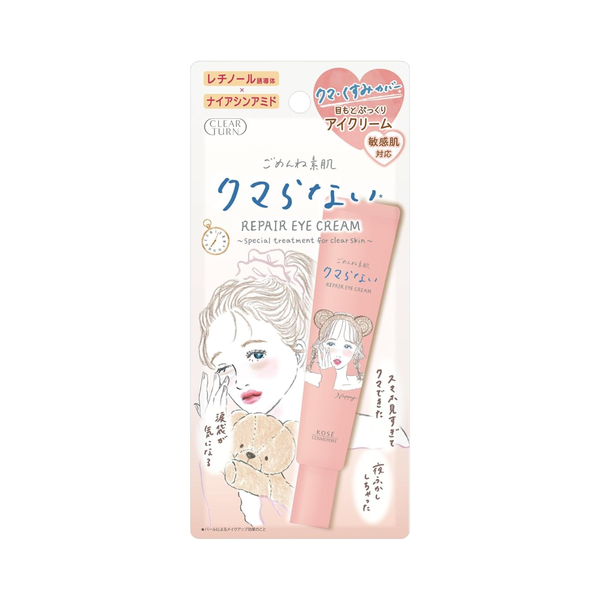 Clear Turn Gomenne Suhada Kumaranai Eye Cream 20g on white background