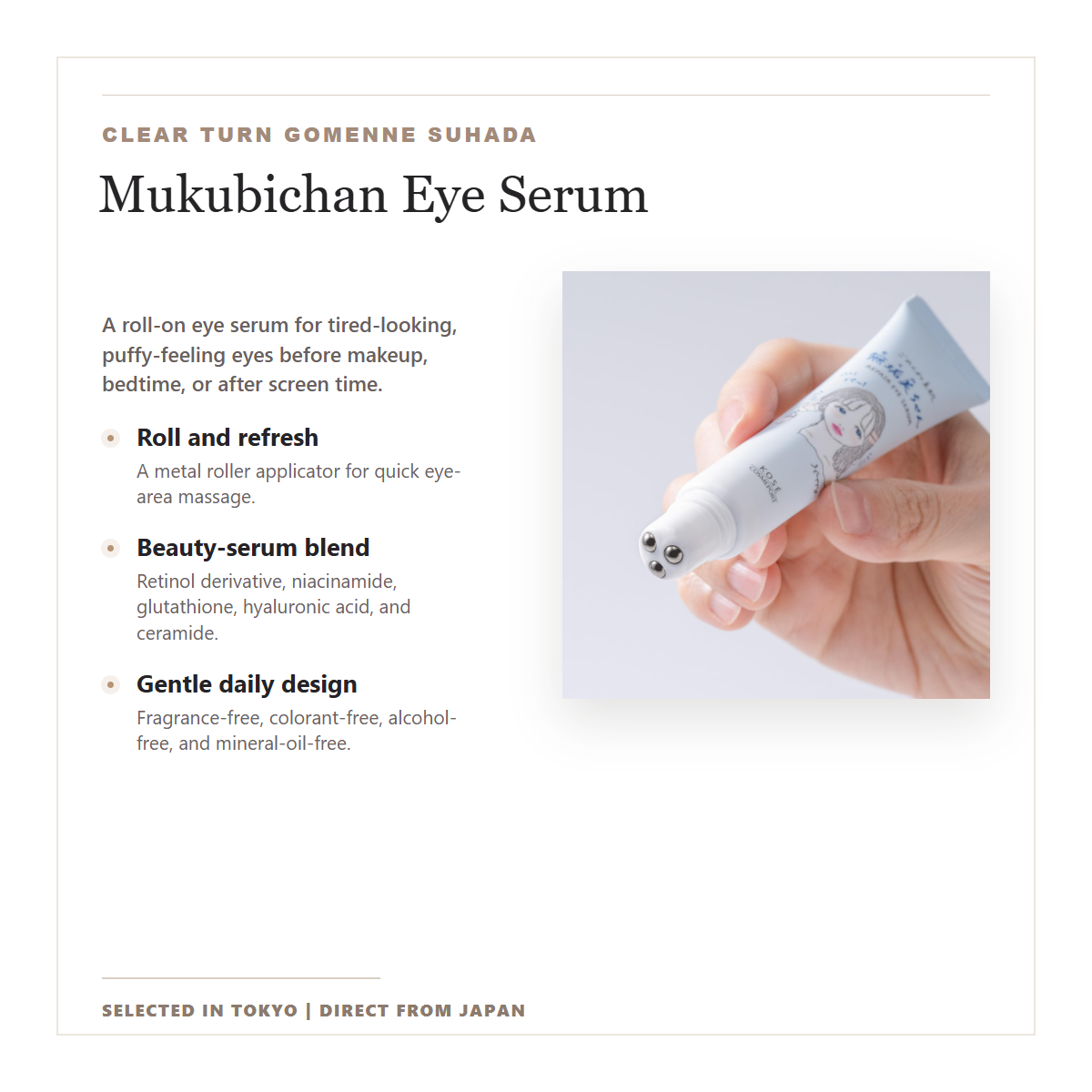 Clear Turn Mukubichan Eye Serum overview with package