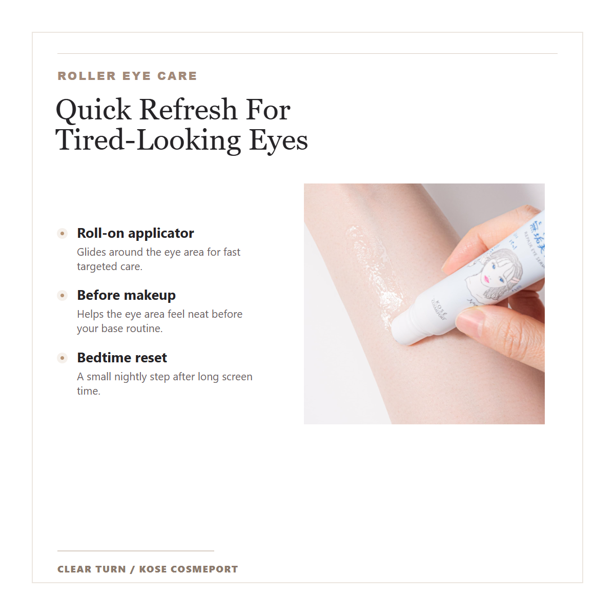 Clear Turn Mukubichan Eye Serum roll-on eye care applicator