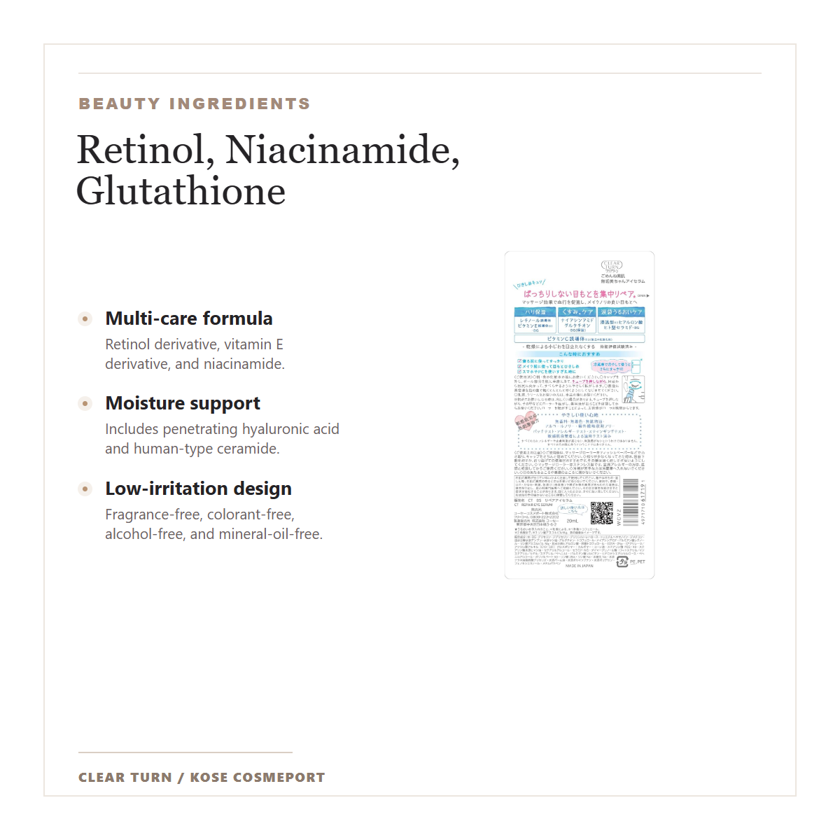 Clear Turn Mukubichan Eye Serum retinol niacinamide glutathione ingredients