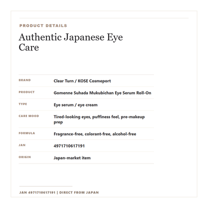 Clear Turn Mukubichan Eye Serum Japan-market product details